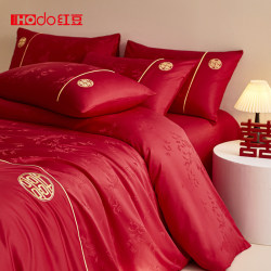 Red Bean Jacquard Fancy Wedding Bed Four-piece Wedding Red Non-pure cotton Cotton Quilt Cover New Quilt Bed Sheets Red Bean Jacquard Fancy Wedding Bed Four-piece Wedding Red Non-pure cotton Cotton Quilt Cover New Quilt Bed Sheets