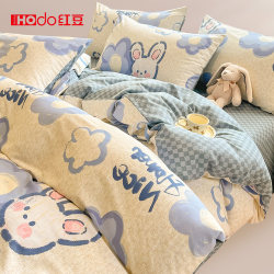 Red Bean Cartoon Sanding Bed Four-piece Set 2025 New arrival Non-pure cotton Cotton Quilt Cover Bedding Bed Sheets Three-piece Set Red Bean Cartoon Sanding Bed Four-piece Set 2025 New arrival Non-pure cotton Cotton Quilt Cover Bedding Bed Sheets Three-piece Set