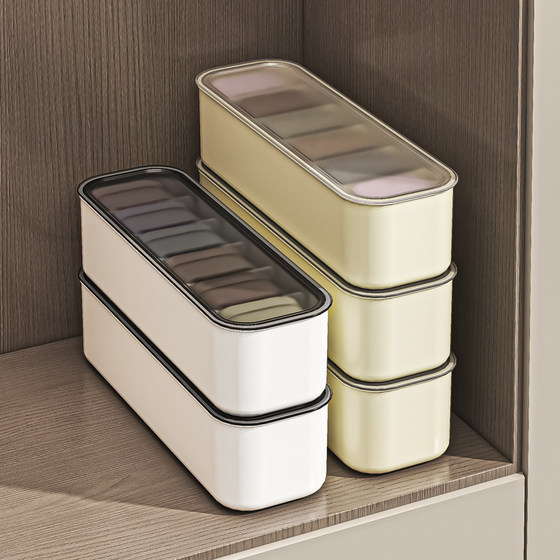 Sock storage box Underwear underwear organization box Close-fitting clothes drawer storage box Wardrobe classification partition storage box
Sock storage box Underwear underwear organization box Close-fitting clothes drawer storage box Wardrobe classification partition storage box