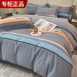 Roland Home Textiles Quilt Cover 100% Pure Cotton 2025 New Model Duvet Cover 150X200X230 Thickened Brushed Single Piece Quilt Cover 4 Roland Home Textiles Quilt Cover 100% Pure Cotton 2025 New Model Duvet Cover 150X200X230 Thickened Brushed Single Piece Quilt Cover 4