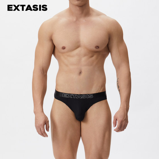 EXTASIS underwear for boys' triangular ice silk low waist sexy briefs cool, comfortable, breathable, and traceless
EXTASIS underwear for boys' triangular ice silk low waist sexy briefs cool, comfortable, breathable, and traceless