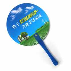 Hot product group fan advertising fan customized 1000 plastic fans cartoon fan customized PP fan promotional fan customized custom printed Hot product group fan advertising fan customized 1000 plastic fans cartoon fan customized PP fan promotional fan customized custom printed