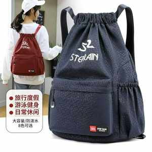 Customized large-capacity travel sports backpack for men and women, fitness bag, training bag, drawstring pocket, basketball bag 
Customized large-capacity travel sports backpack for men and women, fitness bag, training bag, drawstring pocket, basketball bag