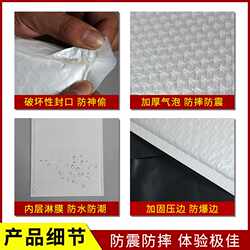 New direct selling composite matte film bubble bag thickened clothing packaging bag foam express bag shockproof bubble envelope New direct selling composite matte film bubble bag thickened clothing packaging bag foam express bag shockproof bubble envelope