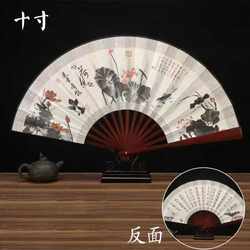 New direct selling 10-inch folding fan Chinese style boys Hanfu children folding bamboo fan blank fan advertising fan New direct selling 10-inch folding fan Chinese style boys Hanfu children folding bamboo fan blank fan advertising fan