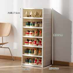New direct selling 5YA1 shoe box storage box transparent installation-free shoe rack shoe storage space-saving ant shoe cabinet storage New direct selling 5YA1 shoe box storage box transparent installation-free shoe rack shoe storage space-saving ant shoe cabinet storage