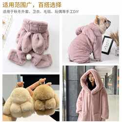 New direct selling polyester small rabbit fur imitation rabbit fur fabric plush fabric pet nest autumn and winter coat shoes and hats clothing velvet New direct selling polyester small rabbit fur imitation rabbit fur fabric plush fabric pet nest autumn and winter coat shoes and hats clothing velvet