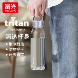 Fuguang Water Cup Summer 2025 New Style Cup Fuguang Water Cup Summer 2025 New Style Cup