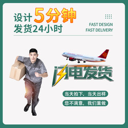Advertising fan custom-made promotional round fan pp plastic fan cartoon enrollment promotion small fan 1000 printed logo Advertising fan custom-made promotional round fan pp plastic fan cartoon enrollment promotion small fan 1000 printed logo