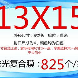 Spot thickened matte pearlescent film bubble bag clothing packaging bag bubble envelope bag waterproof foam bag express bag Spot thickened matte pearlescent film bubble bag clothing packaging bag bubble envelope bag waterproof foam bag express bag