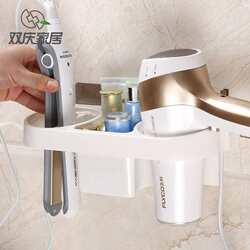 Shuangqing Home Bathroom Hair Dryer Rack Bathroom Storage Rack Bathroom Storage Rack Wall-mounted Storage Rack 5082 Shuangqing Home Bathroom Hair Dryer Rack Bathroom Storage Rack Bathroom Storage Rack Wall-mounted Storage Rack 5082