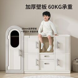 Hot selling baby products storage rack treasure storage cabinet wardrobe children's toy storage rack feeding table treasure storage storage Hot selling baby products storage rack treasure storage cabinet wardrobe children's toy storage rack feeding table treasure storage storage