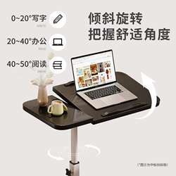 Bedside table movable bed computer small desk bedroom lift study desk home notebook folding table Bedside table movable bed computer small desk bedroom lift study desk home notebook folding table