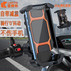 Repet anti-shock and anti-shake electric car mobile phone holder 2025 new battery car motorcycle takeaway rider riding Repet anti-shock and anti-shake electric car mobile phone holder 2025 new battery car motorcycle takeaway rider riding