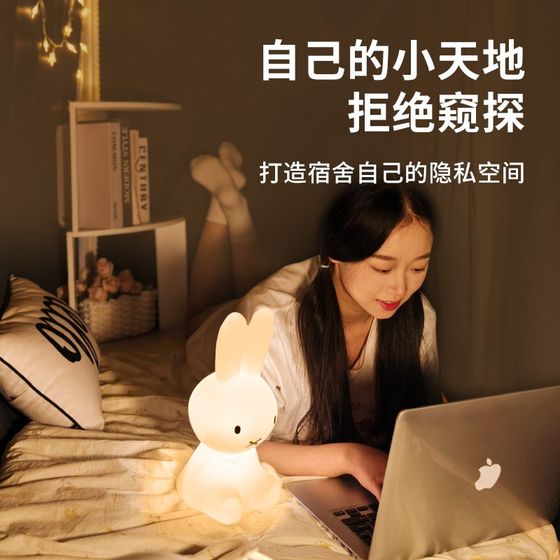 Student dormitory blackout bed curtain mosquito net integrated 2025 new top bunk bed and bottom bunk bed single Yan Xi
Student dormitory blackout bed curtain mosquito net integrated 2025 new top bunk bed and bottom bunk bed single Yan Xi