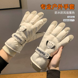 Winter women's cute velvet cycling gloves for windproof skiing Winter women's cute velvet cycling gloves for windproof skiing