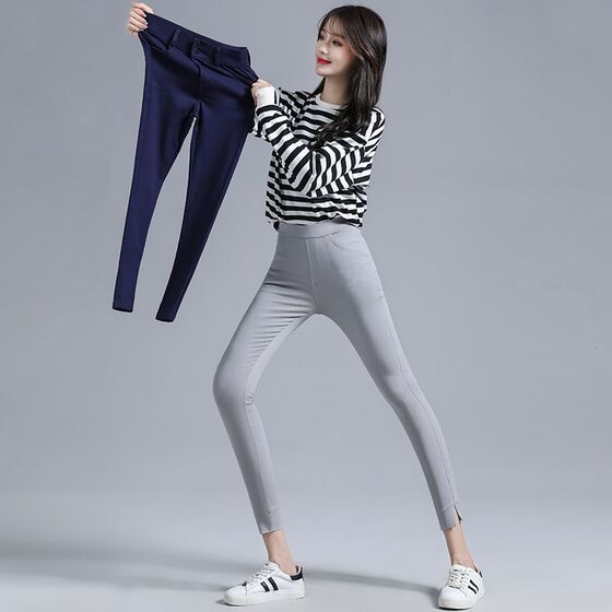 Loose waist, small black pants, small feet, pants, pencil pants, female spring and autumn elastic wearing velvet leggings female magic
Loose waist, small black pants, small feet, pants, pencil pants, female spring and autumn elastic wearing velvet leggings female magic
