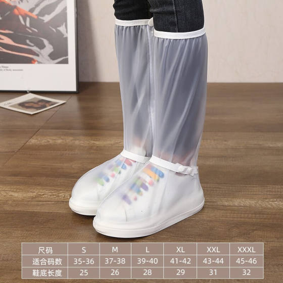Rain shoes cover waterproof rainy day rainproof n water shoes cover anti-B slip thick wear-resistant men and women rain silicone shoes cover
Rain shoes cover waterproof rainy day rainproof n water shoes cover anti-B slip thick wear-resistant men and women rain silicone shoes cover
