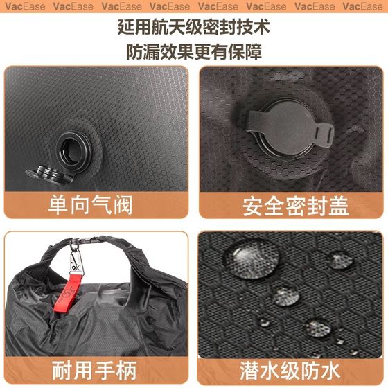 Best-selling clothing vacuum compression bag, no-pumping compression bag, travel storage compression bag, luggage clothing collection
Best-selling clothing vacuum compression bag, no-pumping compression bag, travel storage compression bag, luggage clothing collection