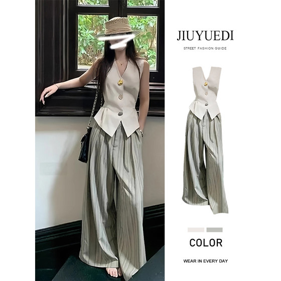 JIUYUEDI Old Qian style slim V-neck vest striped pleated casual wide-leg pants fashion women's suit
JIUYUEDI Old Qian style slim V-neck vest striped pleated casual wide-leg pants fashion women's suit