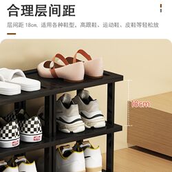 Staircase shoe rack stepped multi-layer 20 cm narrow shoe cabinet door outside the building I channel simple combination shoe storage rack home Staircase shoe rack stepped multi-layer 20 cm narrow shoe cabinet door outside the building I channel simple combination shoe storage rack home