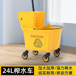 Clean and convenient water squeezing truck for schools, hotels, shopping malls, plastic thickened single barrel mop bucket, hand-pressed cleaning water squeezing truck Clean and convenient water squeezing truck for schools, hotels, shopping malls, plastic thickened single barrel mop bucket, hand-pressed cleaning water squeezing truck