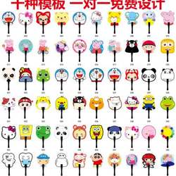 Advertising fan custom-made propaganda fan custom-made plastic cartoon small fan printing logo custom-made enrollment plastic fan round fan Advertising fan custom-made propaganda fan custom-made plastic cartoon small fan printing logo custom-made enrollment plastic fan round fan