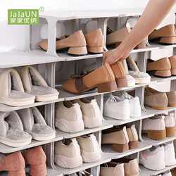 New direct selling simple shoe rack slippers floor-standing shoe cabinet partition layered rack shoe support door home shoe storage space saving New direct selling simple shoe rack slippers floor-standing shoe cabinet partition layered rack shoe support door home shoe storage space saving