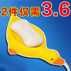 Household high-end drain soap dish cute duck soap dish rack bathroom no water accumulation drain soap dish holder Household high-end drain soap dish cute duck soap dish rack bathroom no water accumulation drain soap dish holder