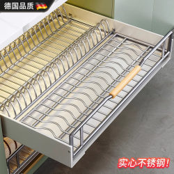 Installation-free pull-out dish storage rack imported from Germany Installation-free pull-out dish storage rack imported from Germany