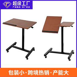 Hot selling lifting computer desk side table movable folding small table bed sofa lazy desk writing table Hot selling lifting computer desk side table movable folding small table bed sofa lazy desk writing table