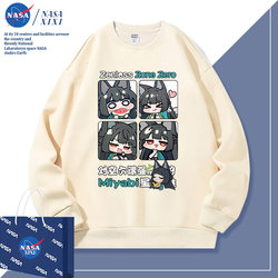 NASA Joint Jue Zone Zero Sweatshirt Men's Crewneck Autumn and Winter Outwear Star See Ya Second Dimension Peripheral Clothes Fleece-lined Fashion NASA Joint Jue Zone Zero Sweatshirt Men's Crewneck Autumn and Winter Outwear Star See Ya Second Dimension Peripheral Clothes Fleece-lined Fashion