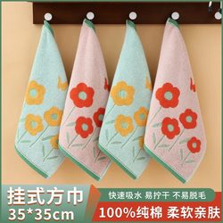Pure Cotton Towel, Hanging Square Towel, Adult Household Children's Face Towel, Soft, Absorbent, Lint-Free, All-Cotton Small Towel Pure Cotton Towel, Hanging Square Towel, Adult Household Children's Face Towel, Soft, Absorbent, Lint-Free, All-Cotton Small Towel