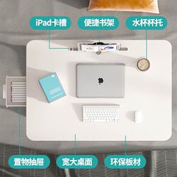 Small bed table can be raised and lowered, home bedroom low table board, dormitory student computer table, foldable study desk Small bed table can be raised and lowered, home bedroom low table board, dormitory student computer table, foldable study desk
