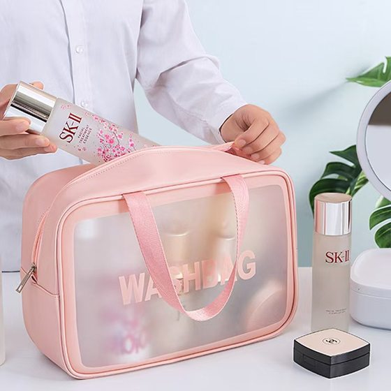 Makeup bag Internet celebrity travel cosmetic bag portable storage large capacity transparent toiletries storage bag storage bag
Makeup bag Internet celebrity travel cosmetic bag portable storage large capacity transparent toiletries storage bag storage bag
