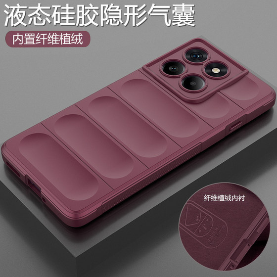 Applicable to Motorola edge60pro mobile phone case edge60s liquid silicone moto protective case fusion full-inclusive airbag anti-fall frosting soft ai Yuan-enable version Lenovo motoedge men and women
Applicable to Motorola edge60pro mobile phone case edge60s liquid silicone moto protective case fusion full-inclusive airbag anti-fall frosting soft ai Yuan-enable version Lenovo motoedge men and women