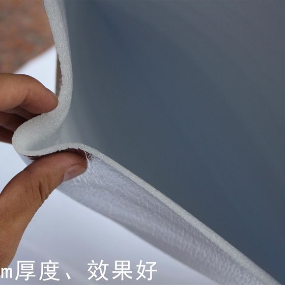 Glue aluminum foil insulation bag freshness refrigeration express delivery thick takeaway barbecue pizza thermal insulation aluminum film bag
 Glue aluminum foil insulation bag freshness refrigeration express delivery thick takeaway barbecue pizza thermal insulation aluminum film bag