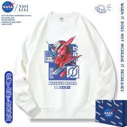 Nasa Kamen Rider Anime Collaboration Sweatshirt Men's Crew Neck Jacket Autumn and Winter Model Shougo Shoukenki Jihu Peripheral Clothing Nasa Kamen Rider Anime Collaboration Sweatshirt Men's Crew Neck Jacket Autumn and Winter Model Shougo Shoukenki Jihu Peripheral Clothing