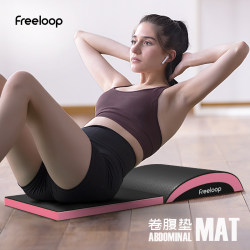 Freeloop Abdominal Muscle Training Mat Abmat Pad Lumbar Soothing Device Sit-Ups Board Abdominal Curling Training Mat Freeloop Abdominal Muscle Training Mat Abmat Pad Lumbar Soothing Device Sit-Ups Board Abdominal Curling Training Mat