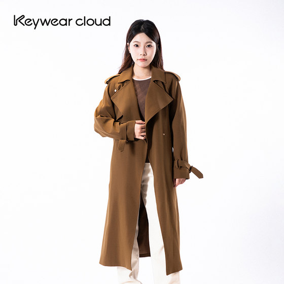 Keywearcloud Autumn mid-length large lapel solid color jacket cardigan woolen trench coat
Keywearcloud Autumn mid-length large lapel solid color jacket cardigan woolen trench coat