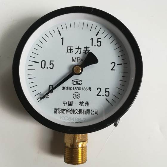 UB3C accessories single cylinder grouting machine seal ring pressure gauge ball cage crank connecting rod piston
UB3C accessories single cylinder grouting machine seal ring pressure gauge ball cage crank connecting rod piston