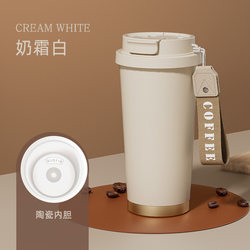 Thermos Cup Ceramic Liner Coffee Cup Male and Female Student Hit Style Straw Cup Student 2025 New arrival Accompaniment Cup Thermos Cup Ceramic Liner Coffee Cup Male and Female Student Hit Style Straw Cup Student 2025 New arrival Accompaniment Cup