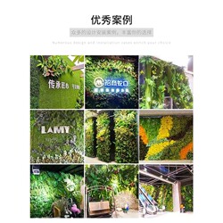 #@Plant Wall Three-dimensional Green Plant Wall Fake Flower Turf Decoration Green Artificial Turf Background Internet Celebrity Wall #@Plant Wall Three-dimensional Green Plant Wall Fake Flower Turf Decoration Green Artificial Turf Background Internet Celebrity Wall