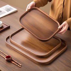 Light Luxury Household Retro Bamboo Walnut-Colored Storage Tray for Tea Cups, Commercial Hotel Restaurant Snack Tray Light Luxury Household Retro Bamboo Walnut-Colored Storage Tray for Tea Cups, Commercial Hotel Restaurant Snack Tray