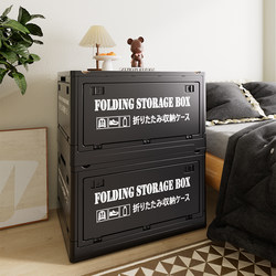 Industrial Style Foldable Storage Box, Outdoor Camping Storage Box, Clothes, Toys, Snacks Organizer, Bedside Table Alternative Industrial Style Foldable Storage Box, Outdoor Camping Storage Box, Clothes, Toys, Snacks Organizer, Bedside Table Alternative