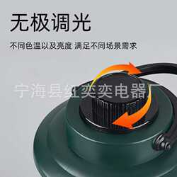 New outdoor camping lamp atmosphere camping lamp tent lamp portable retro horse lantern lighting portable lamp horse lantern New outdoor camping lamp atmosphere camping lamp tent lamp portable retro horse lantern lighting portable lamp horse lantern