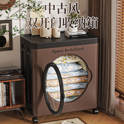 Large Capacity Vintage-Style Clothing Storage Box, Foldable Storage Basket, Turnover Box, Organizing Box, Storage Container Large Capacity Vintage-Style Clothing Storage Box, Foldable Storage Basket, Turnover Box, Organizing Box, Storage Container