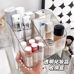 Transparent storage box cosmetic organizer Transparent storage box cosmetic organizer
