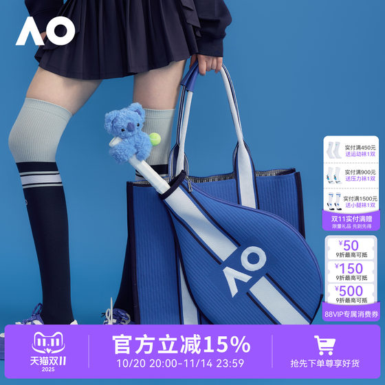 AO Australian Open One-shoulder Tote Bag Tennis Bag 2025 New Tennis Racket Bag Multifunctional High-Precision Couple Style
AO Australian Open One-shoulder Tote Bag Tennis Bag 2025 New Tennis Racket Bag Multifunctional High-Precision Couple Style