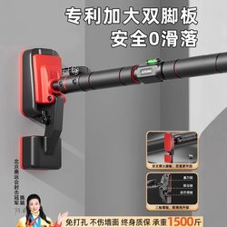 Swiss Totu Indoor Home Fitness Equipment, Children's Sports Rings, No-Drill Pull-Up Bar Swiss Totu Indoor Home Fitness Equipment, Children's Sports Rings, No-Drill Pull-Up Bar